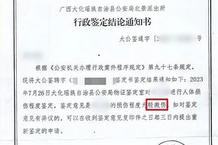 ?惨败即将出局 镜头给到勇士替补席众生相：库里、克莱、维金斯表情凝重无奈